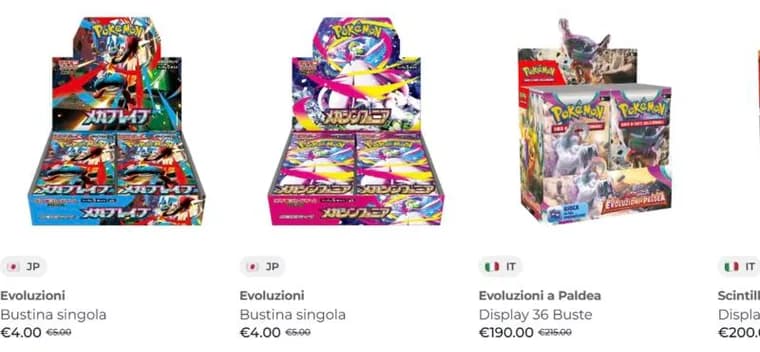 La prima schermata del negozio online Collectors Mania, realizzato da Egg Production